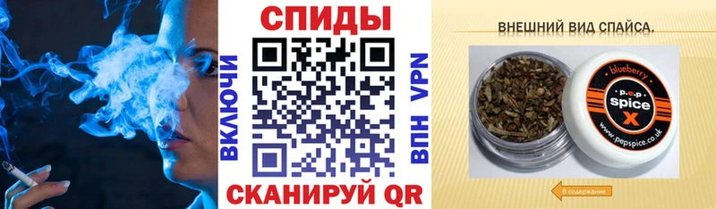 БУТИРАТ Butirat  как найти закладки  Яхрома 