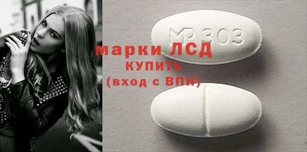 марки nbome Елабуга
