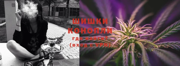 марки nbome Елабуга