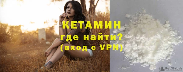 марки nbome Елабуга