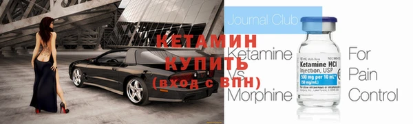 марки nbome Елабуга