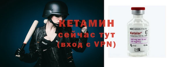 марки nbome Елабуга