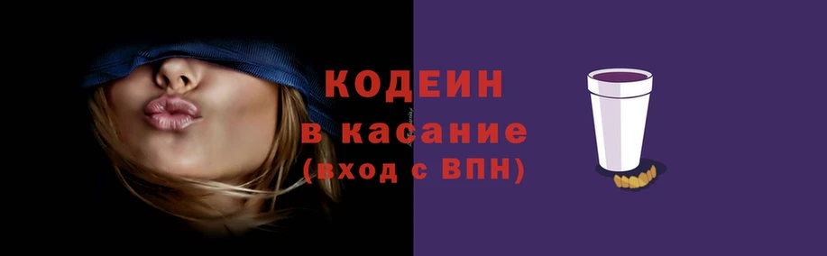 марки nbome Елабуга