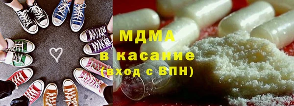 марки nbome Елабуга