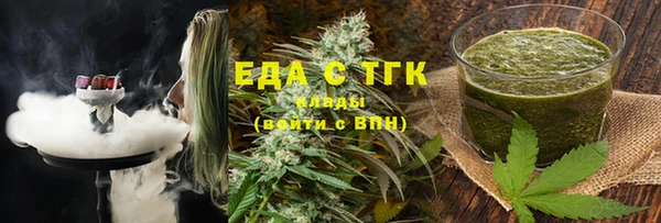 марки nbome Елабуга