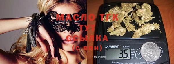 марки nbome Елабуга